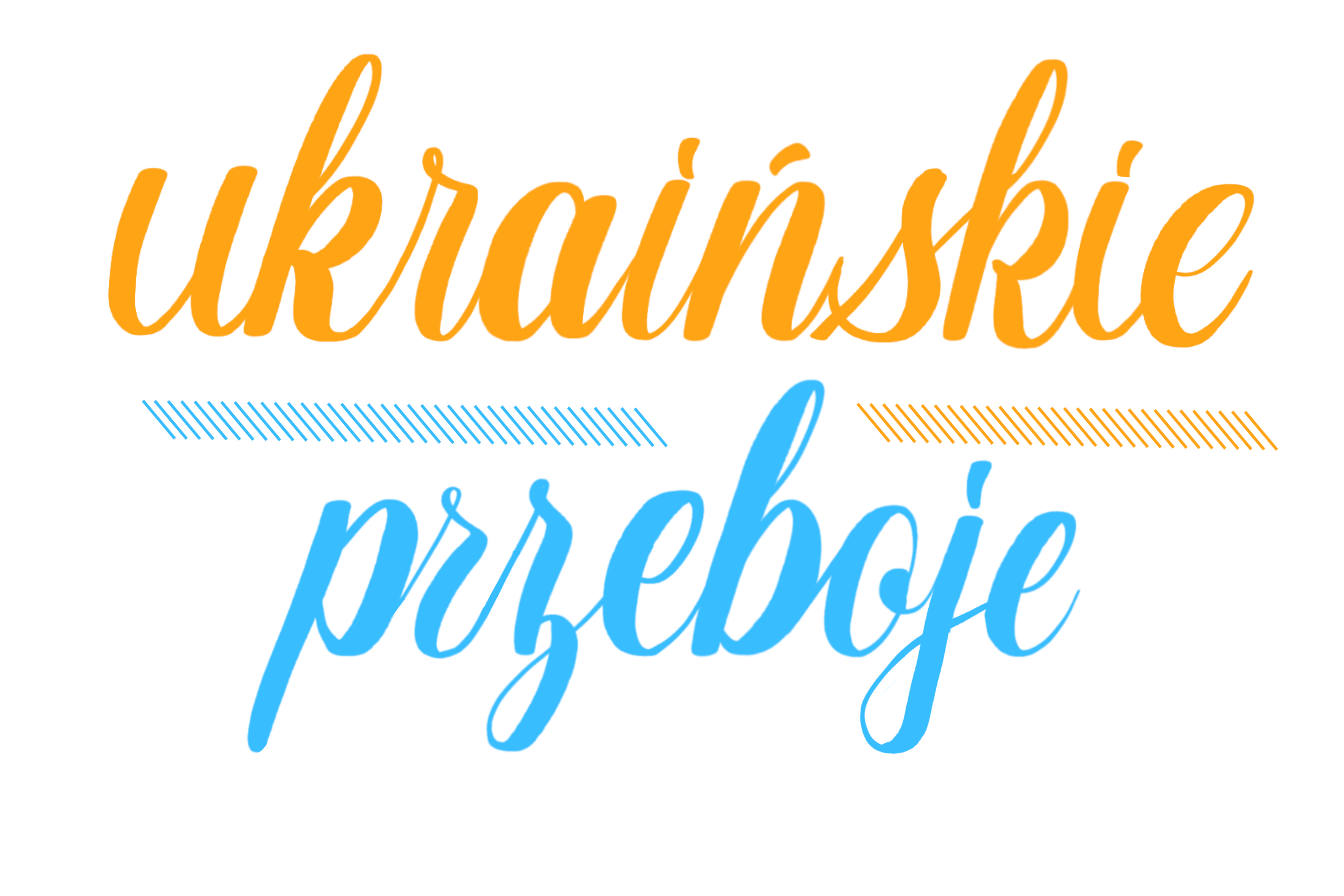 Ukraińskie Przeboje Muzyczne - Blog | Ukrainski.online