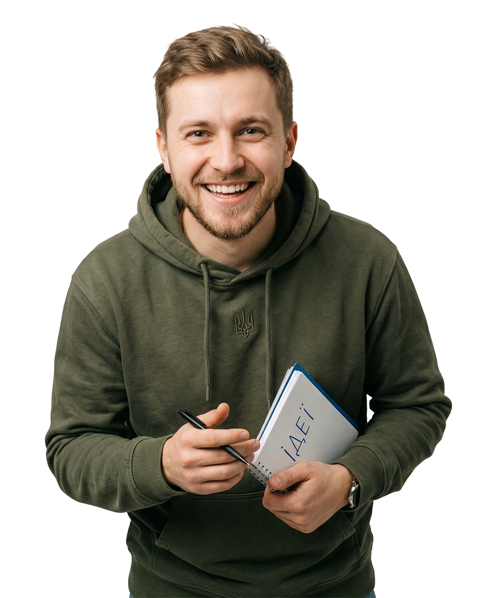 Молодий підприємець