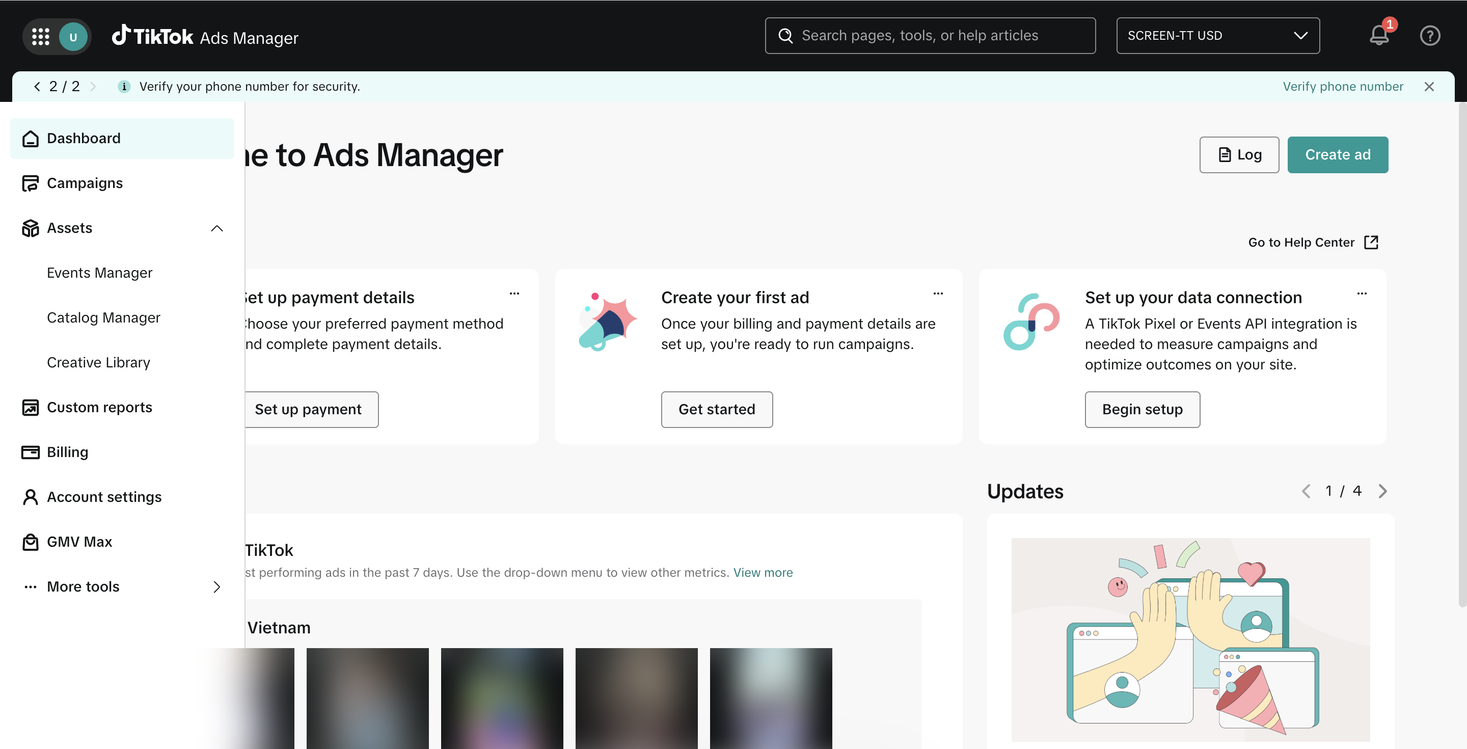 Главный экран TikTok Ads Manager с левым меню