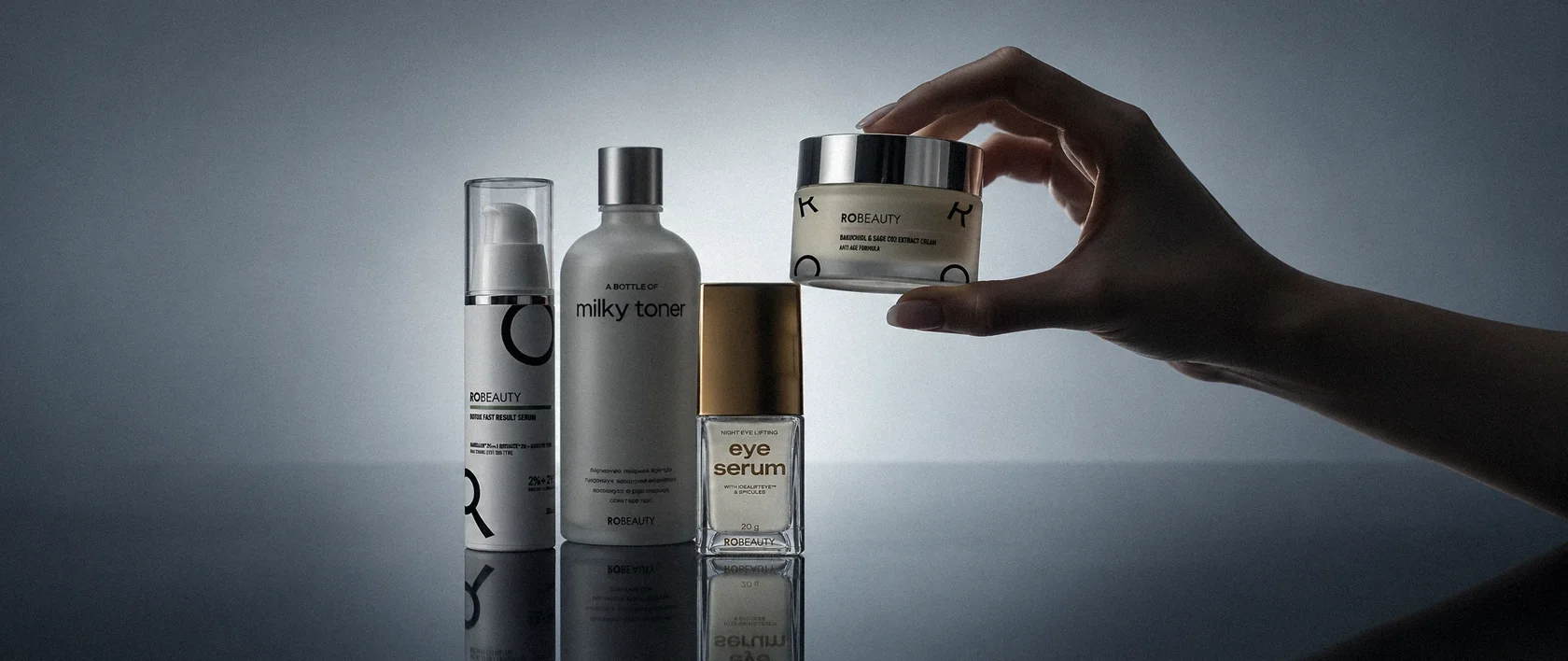 Black Friday 2026 — ранній доступ ROBEAUTY