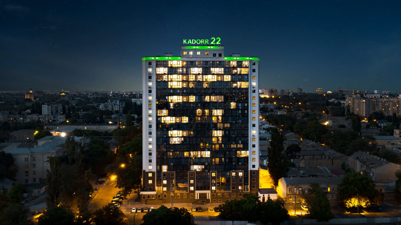 ЖК 22-я Жемчужина — фасад жилого комплекса