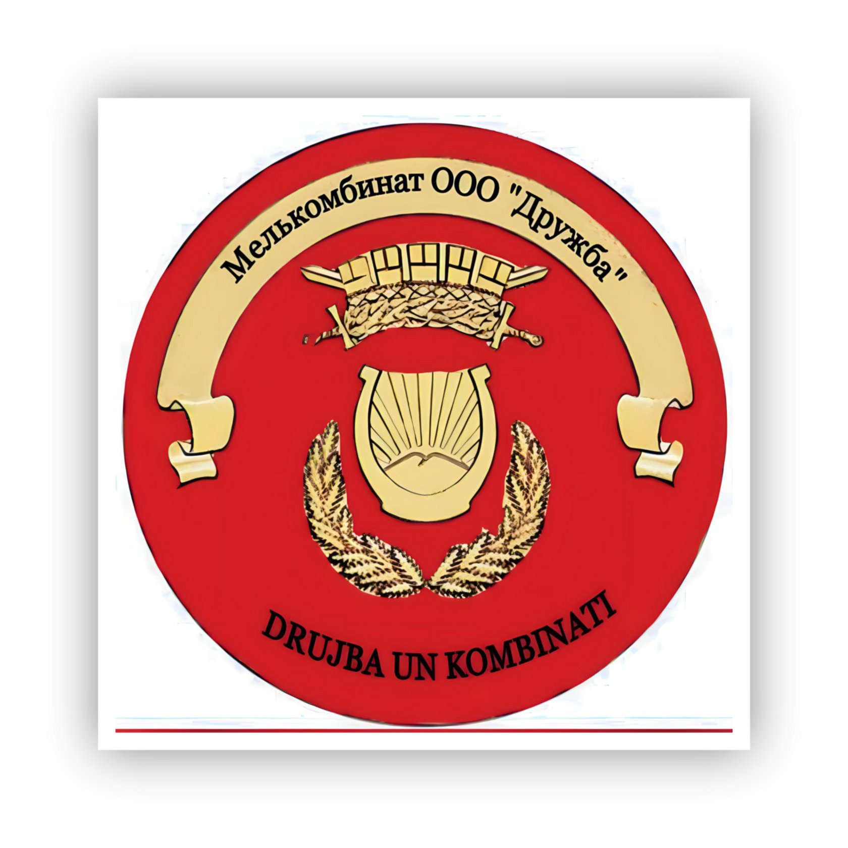 Drujba Mel Kombinat