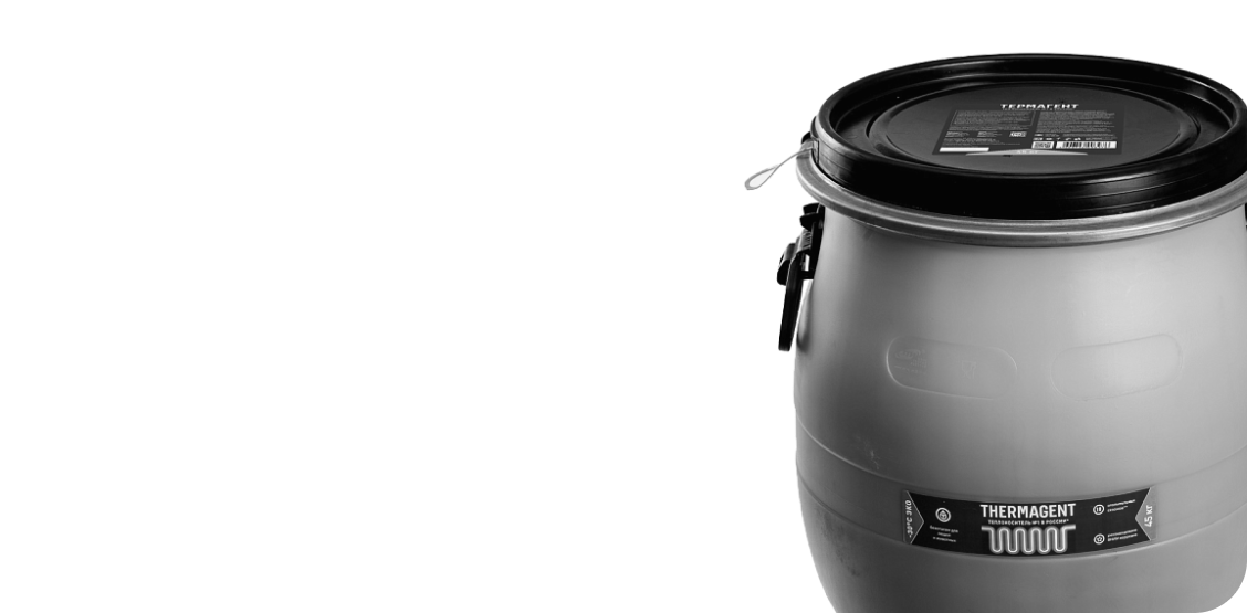 Раздел, показывающий теплоносители в магазине инженерной сантехники 