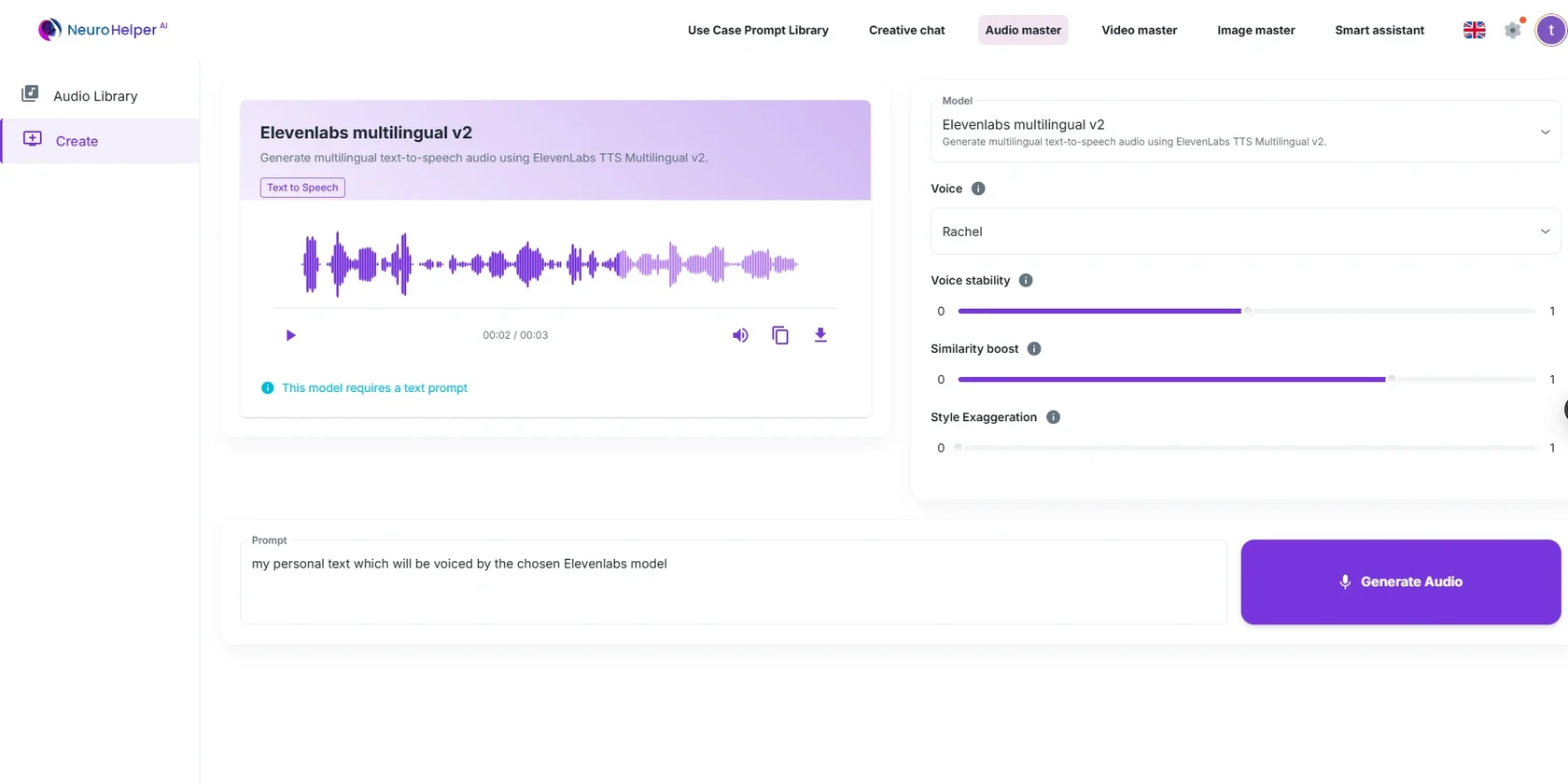 AI voice generation tools