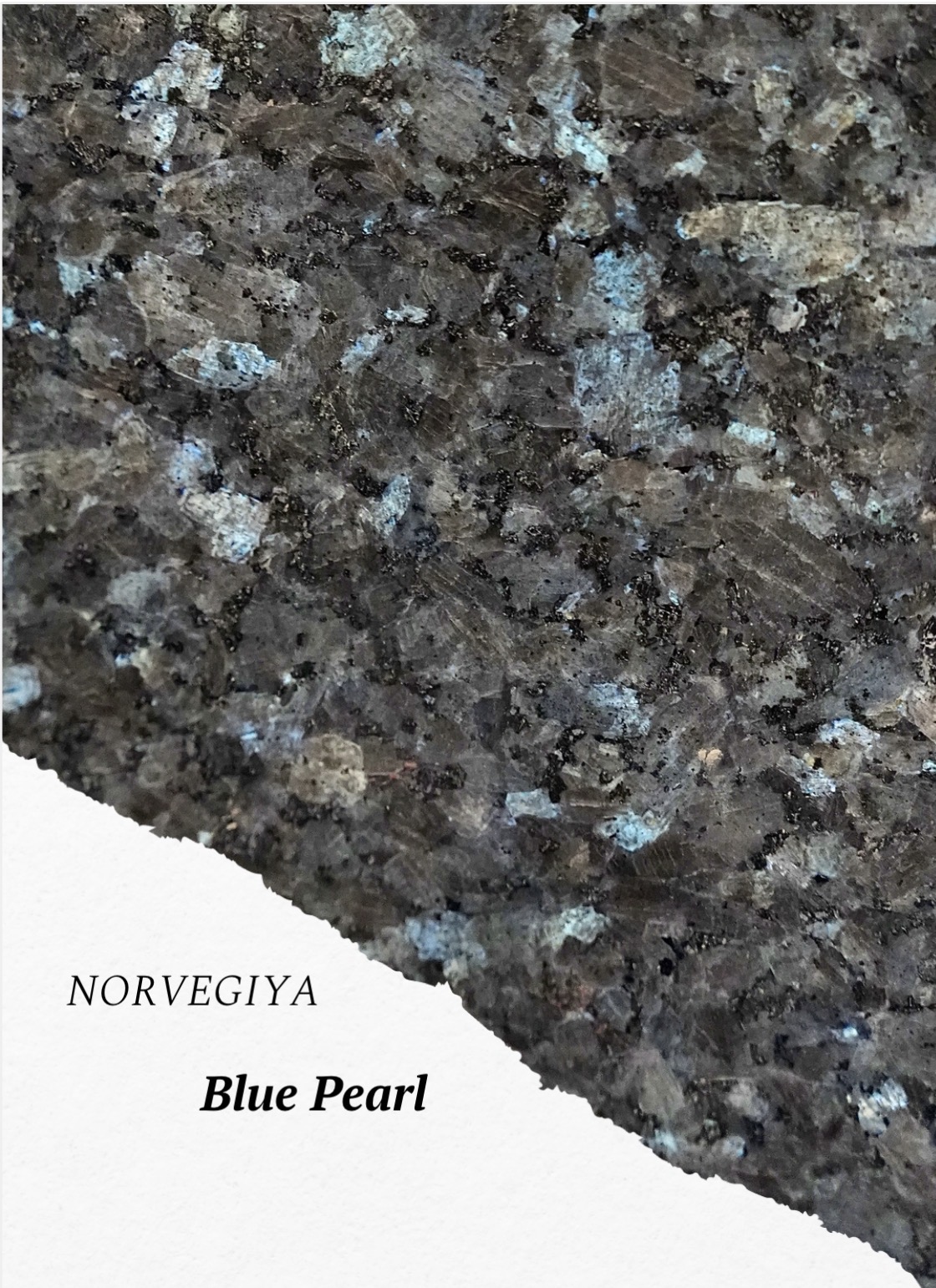 Лабрадорит Blue Pearl Норвегия — голубые кристаллические переливы