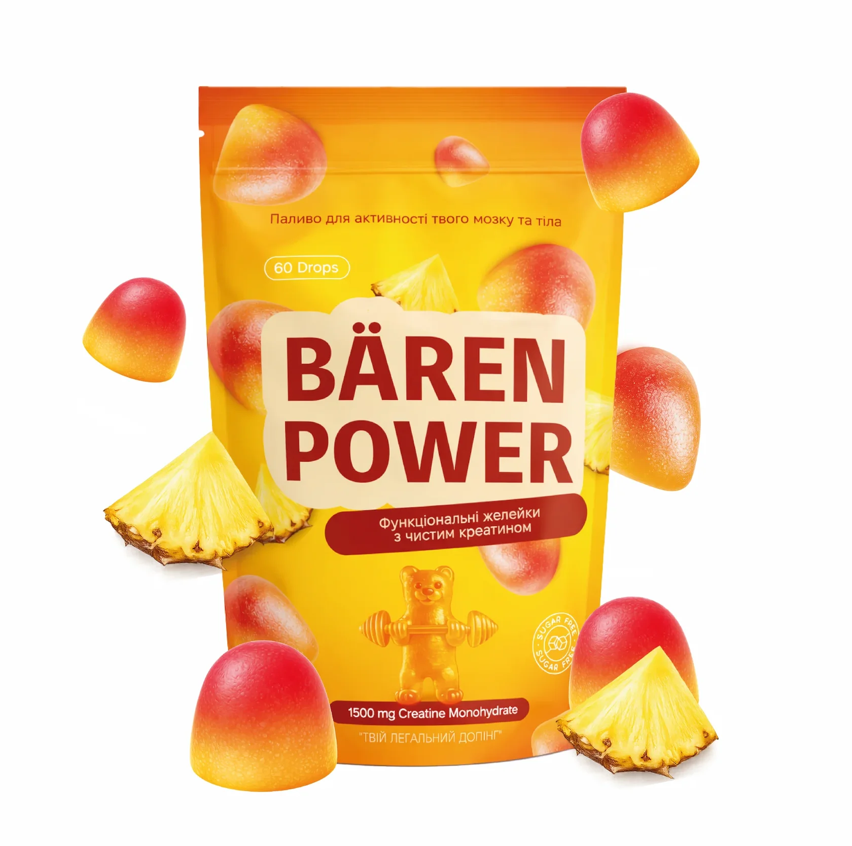Bären Sleep