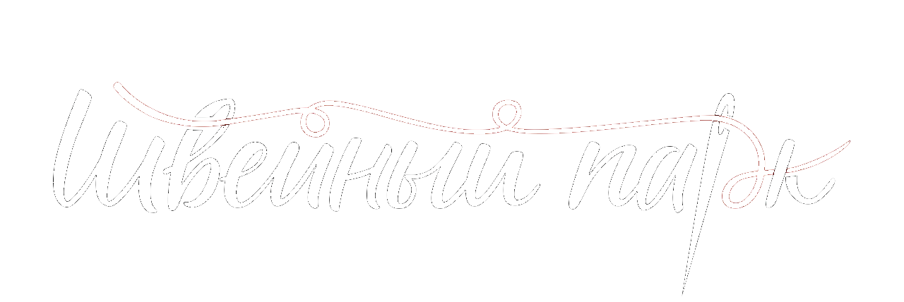Логотип Швейный Парк