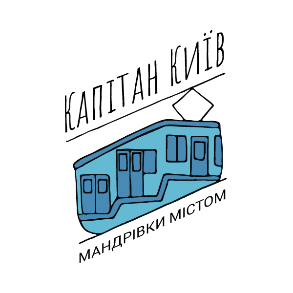 ЛОГОТИП