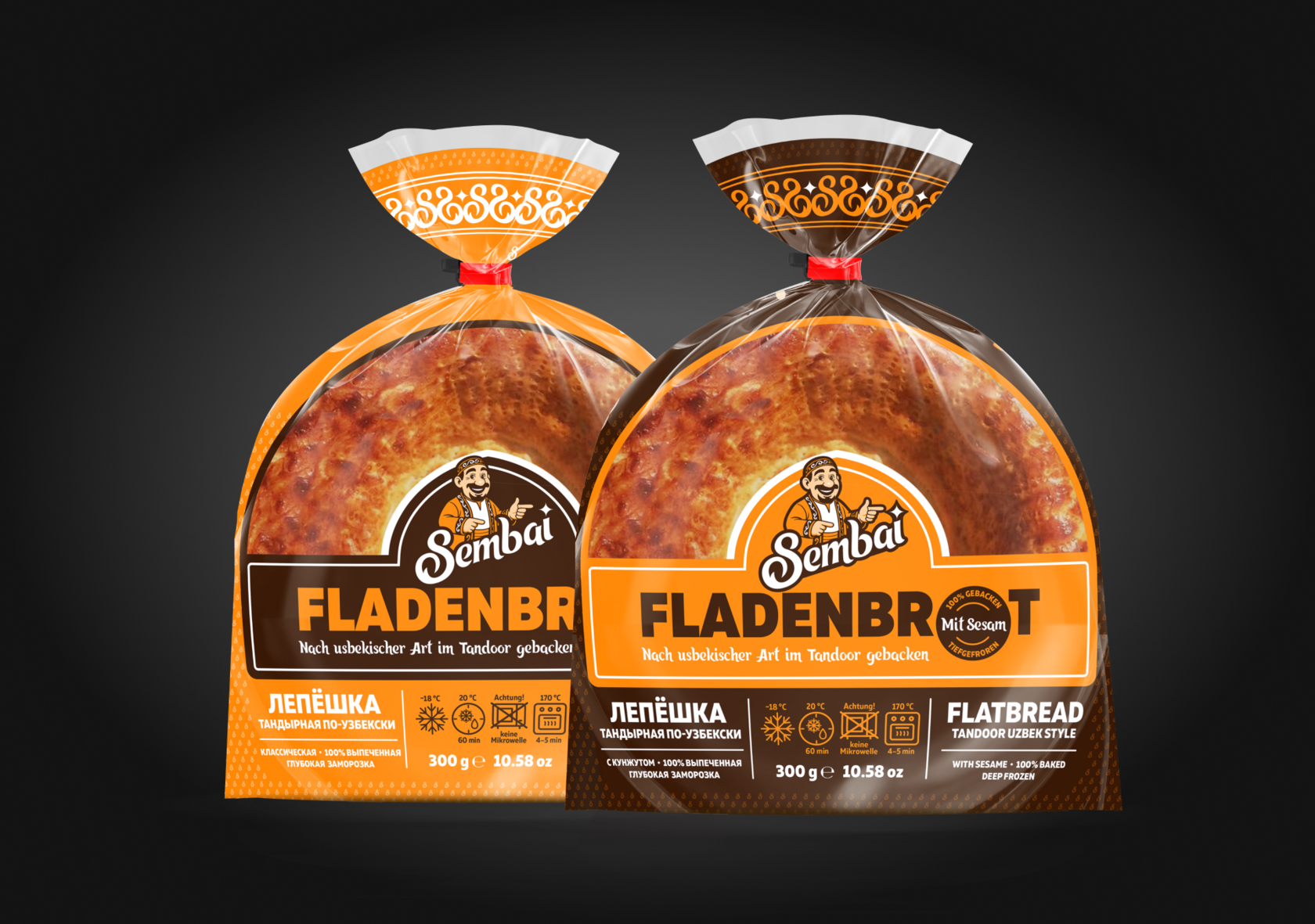 Sembai Fladenbrot