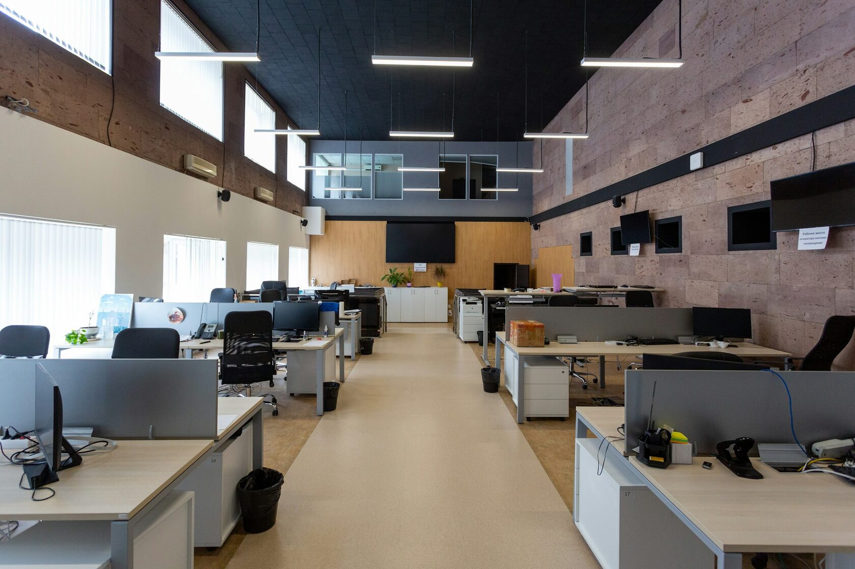 Свет для больших помещений open space