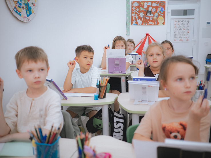 Intellectum Academy