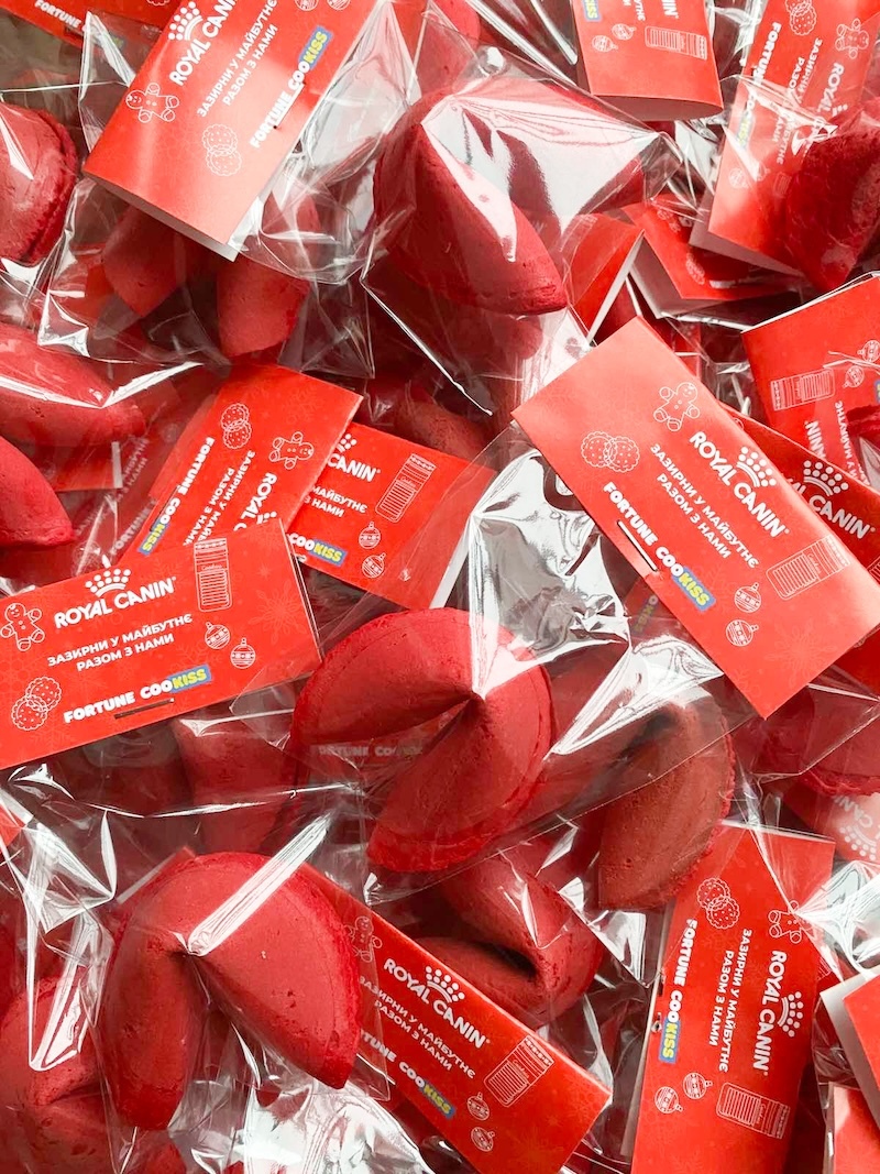 Наші роботи Fortune Cookiss