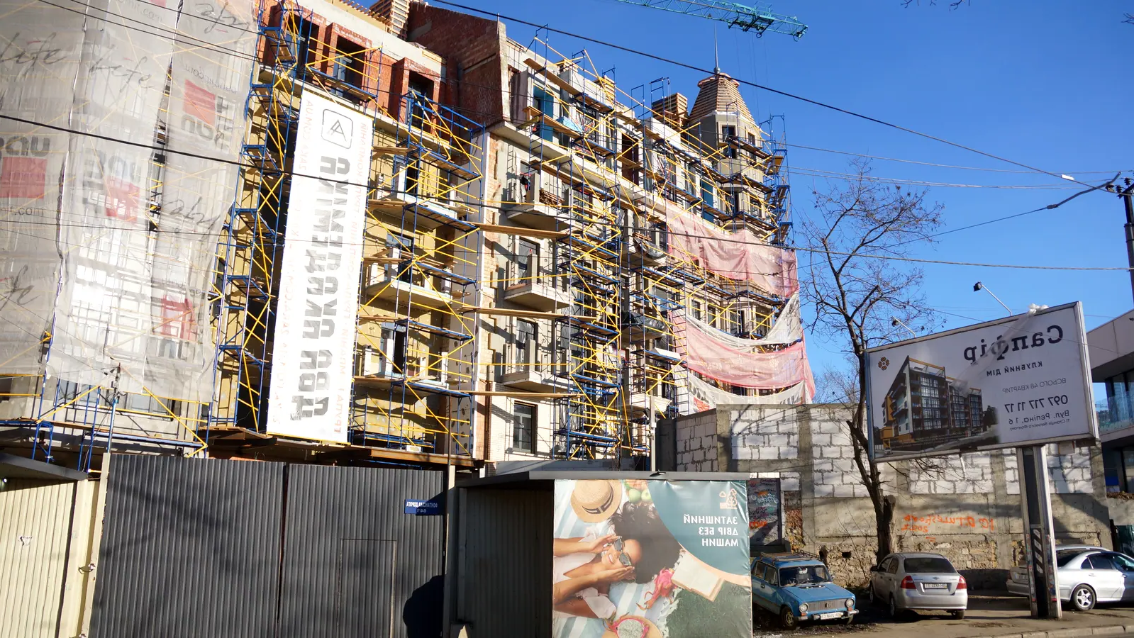 ЖК Консул — фотоотчёт, фотография 7