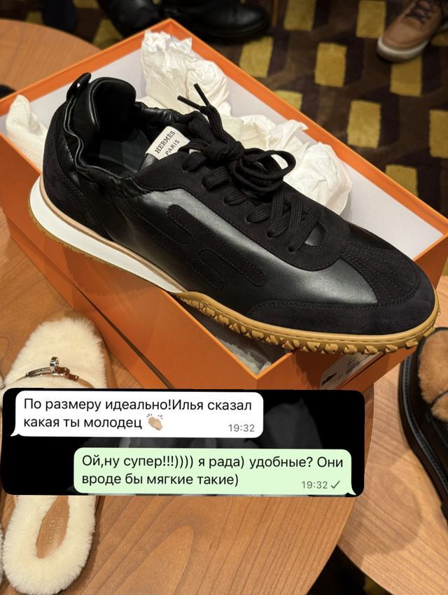 Отзыв клиента