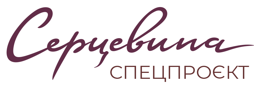 Серцевина