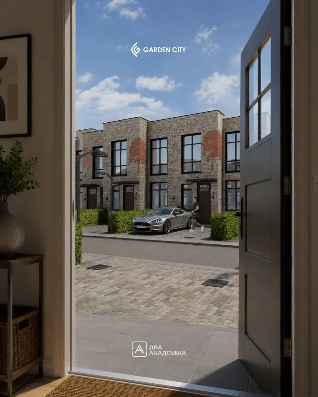 Garden City — территория и архитектура проекта