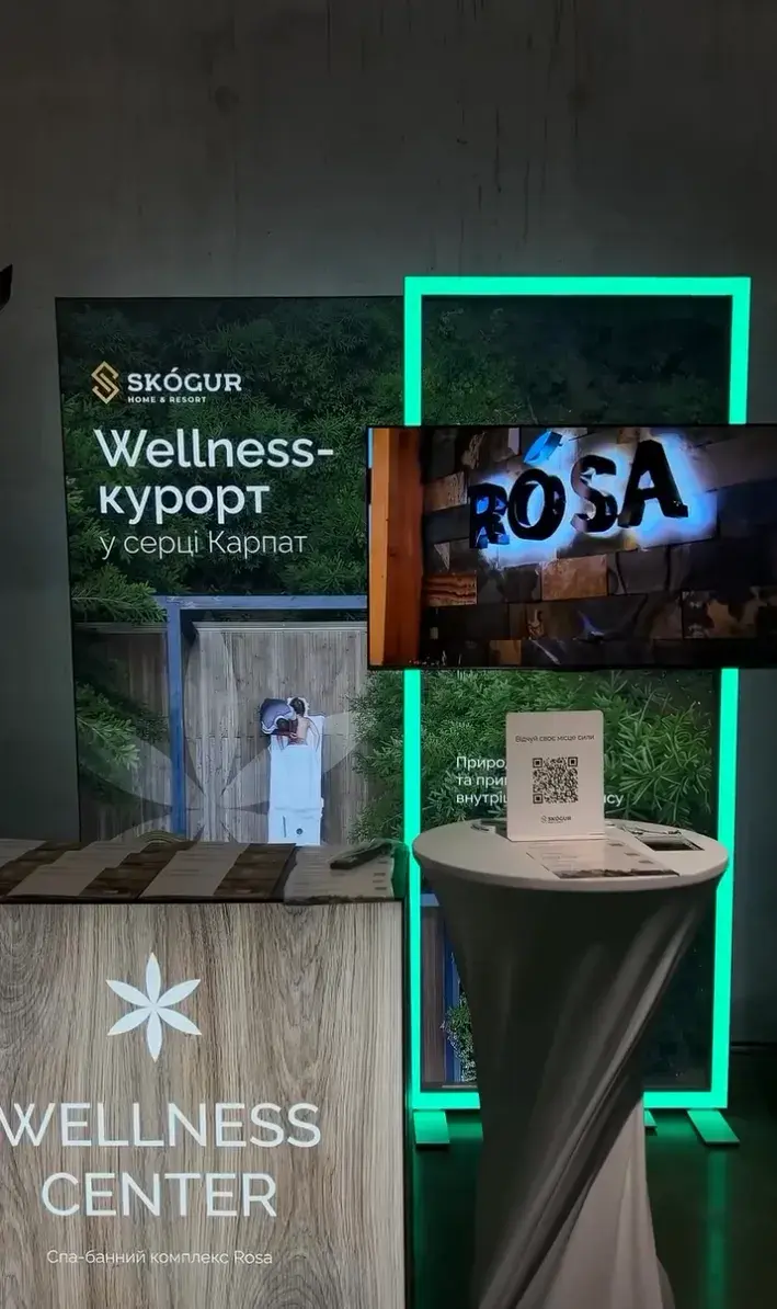 Skogur на Wellness Forum в Edem Resort Medical & SPA