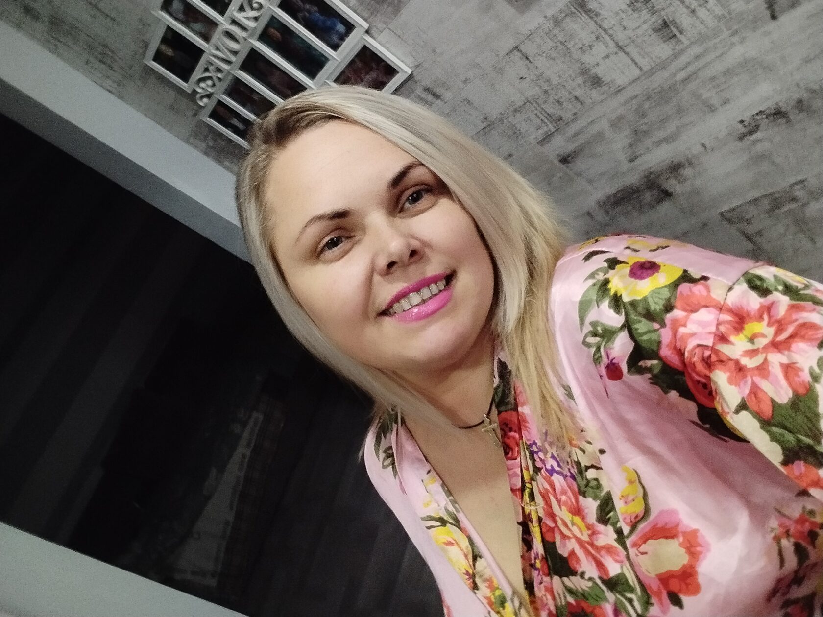 Логопед Леся Маковійчук