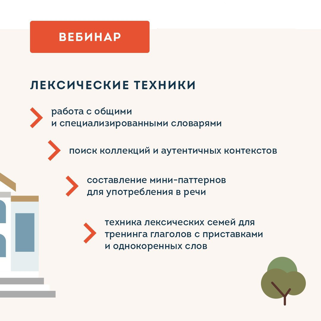 Топ-10 аутентичных немецких журналов | Онлайн-школа немецкого языка lingua  franconia