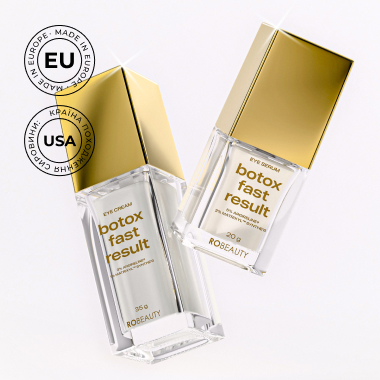 Набір Botox Fast Result Eye Set — сироватка + крем під очі