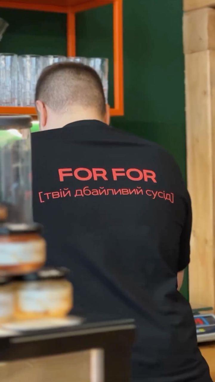 FORFOR COFFEE возле Пространства на 9-й Б. Фонтана — фото 1