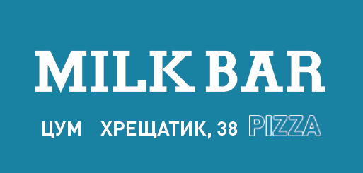 Milk Bar 10