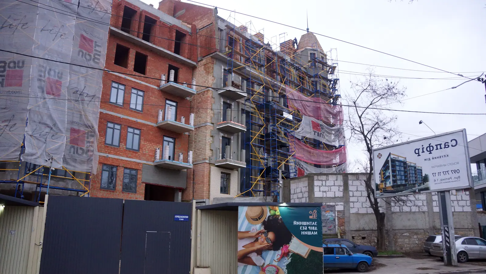 ЖК Консул — фотоотчёт, фотография 6