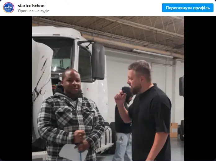Video Placeholder