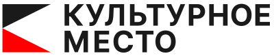 Company