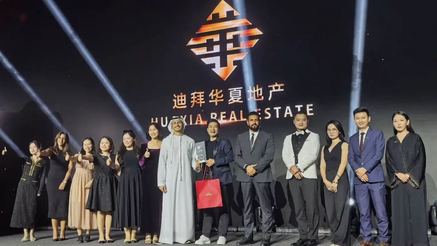 Huaxia Real Estate team at a Dubai developer awards ceremony