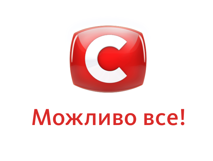 Місце роботи випускників школи Олімпія