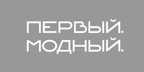 Логотип Nord House