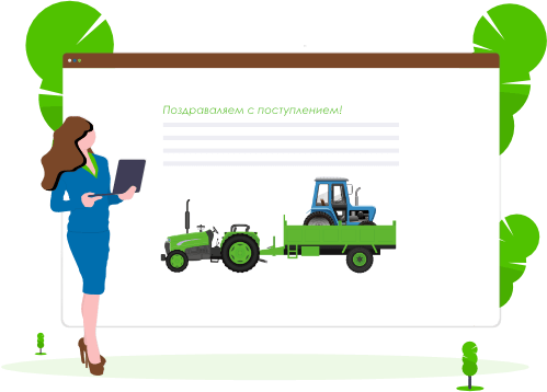 Девушка у макета с трактором