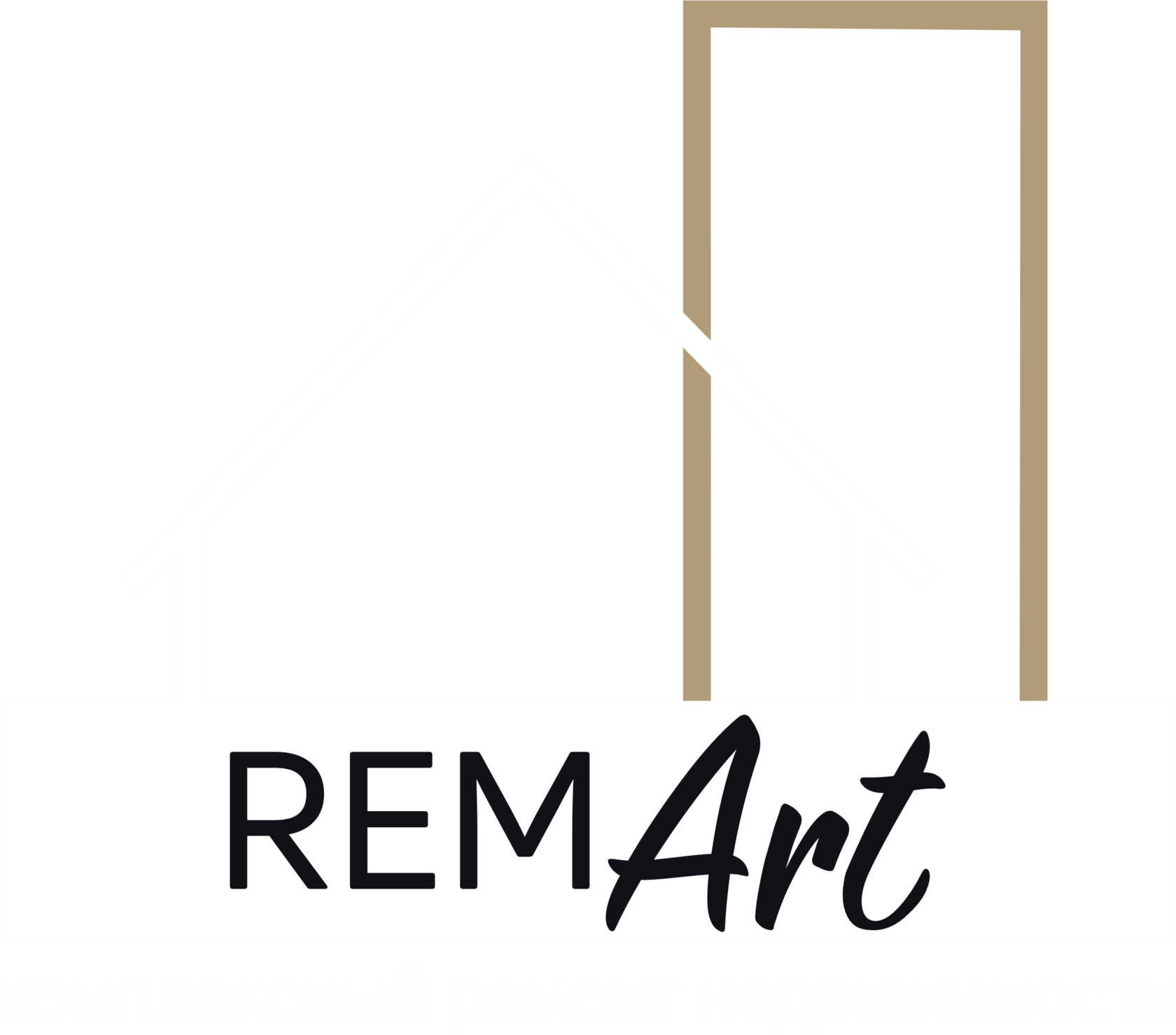 РЕМАРТ