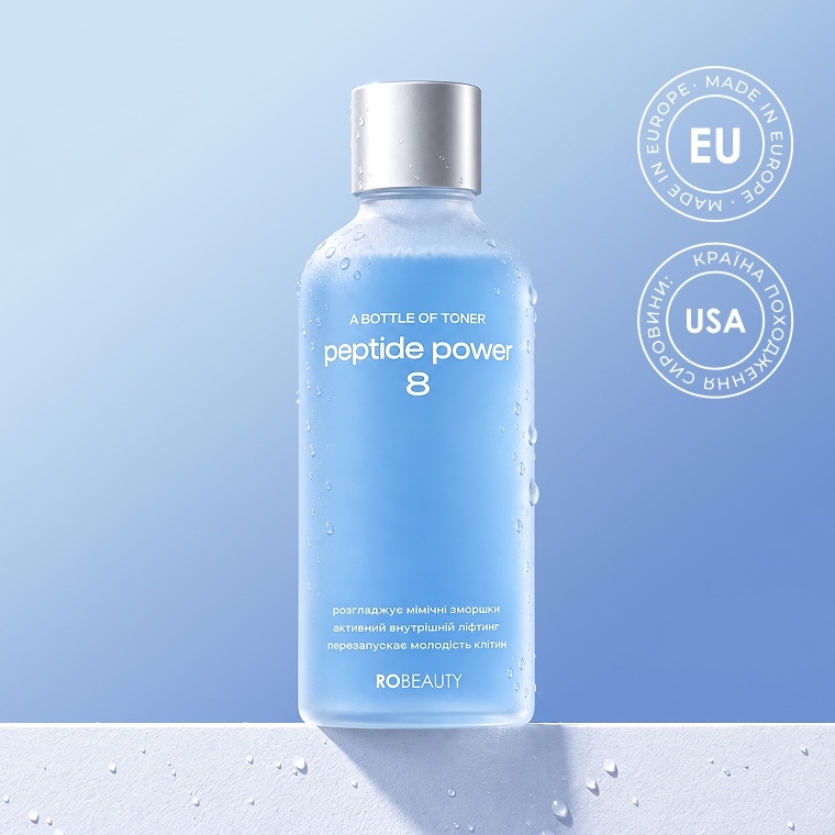 Тонік з 8 пептидами Peptide Power 8
