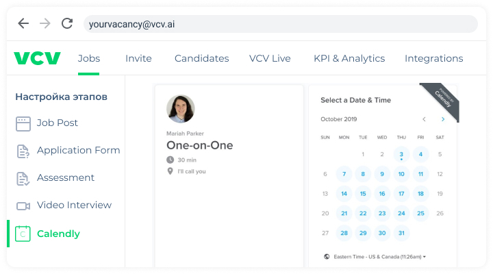 Work in 1 tab, eliminate double manual work - picture 5