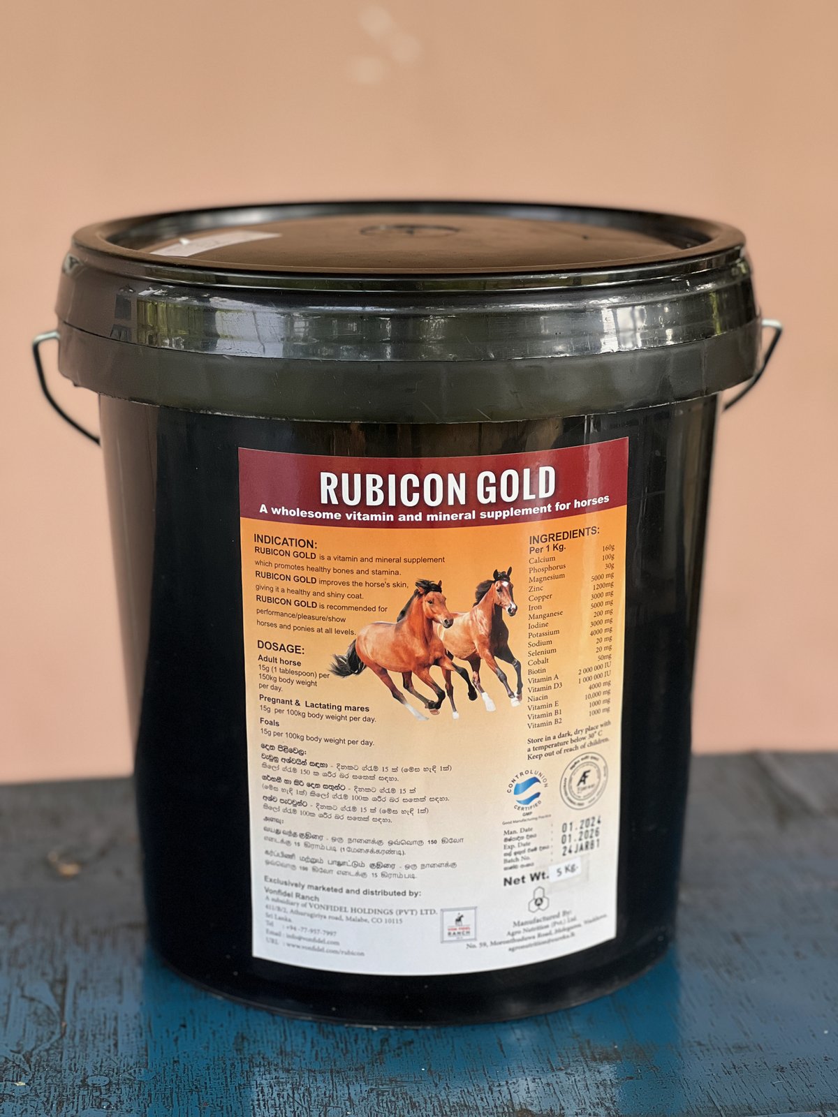 A 5 kg tub of Rubicon Gold vitamin and mineral supplement for horses, photographed at Vonfidel Ranch
