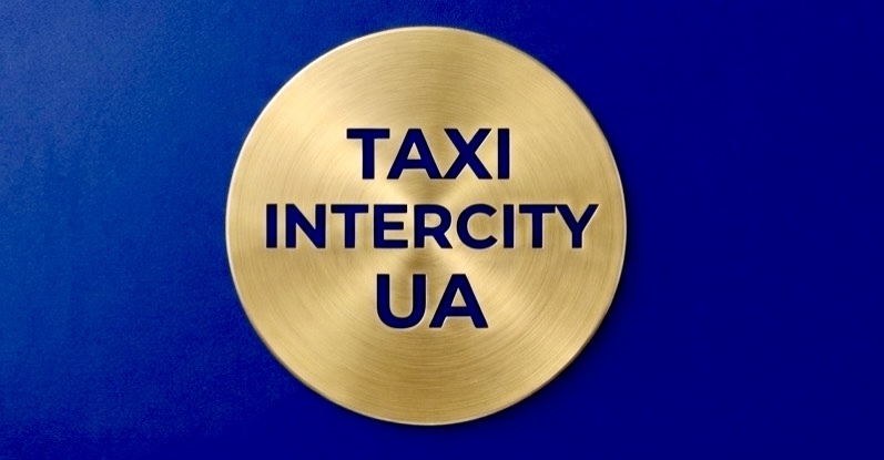 Міжміське таксі Intercity UA