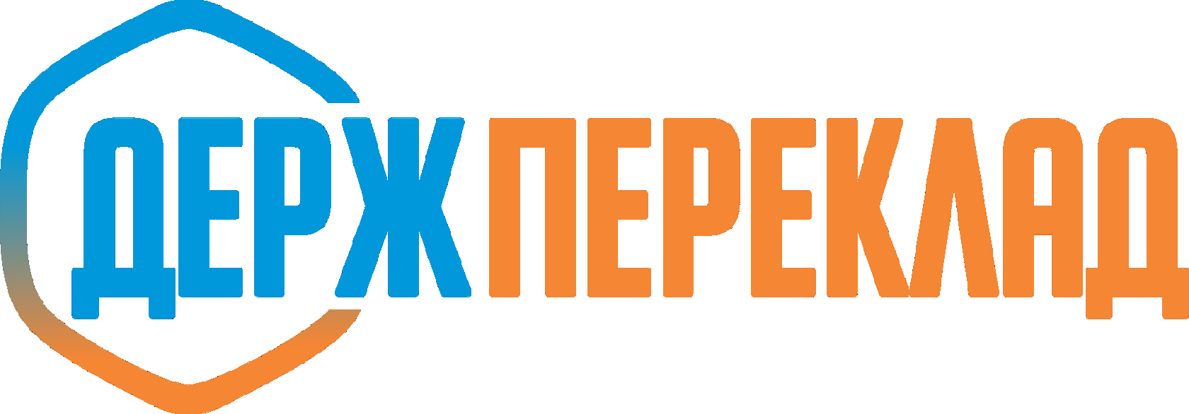 Сертифікований переклад українських документів який приймає IRCC у Канаді Logo