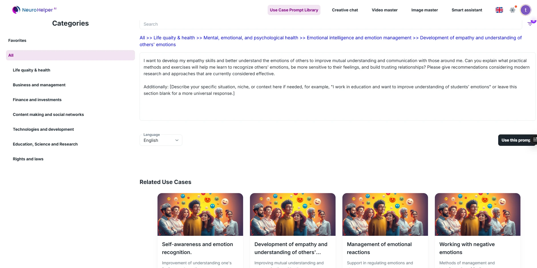 Prompt optimization tools for better AI results