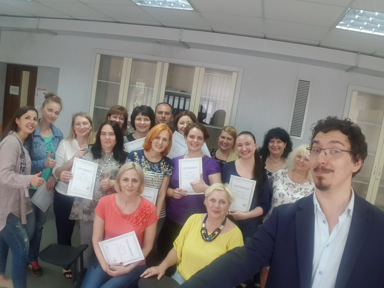 Група на занятті