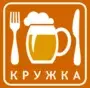 Кружка