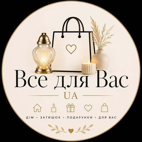 ЛАМПАДКИ НА СОНЯЧНИХ ПАНЕЛЯХ
