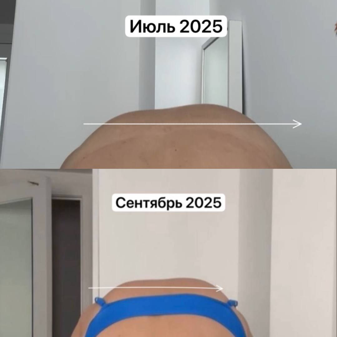 Отзыв 9