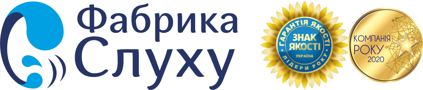 Company