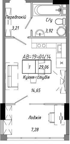 2-комнатная квартира в ЖК ARTVILLE — вариант 1