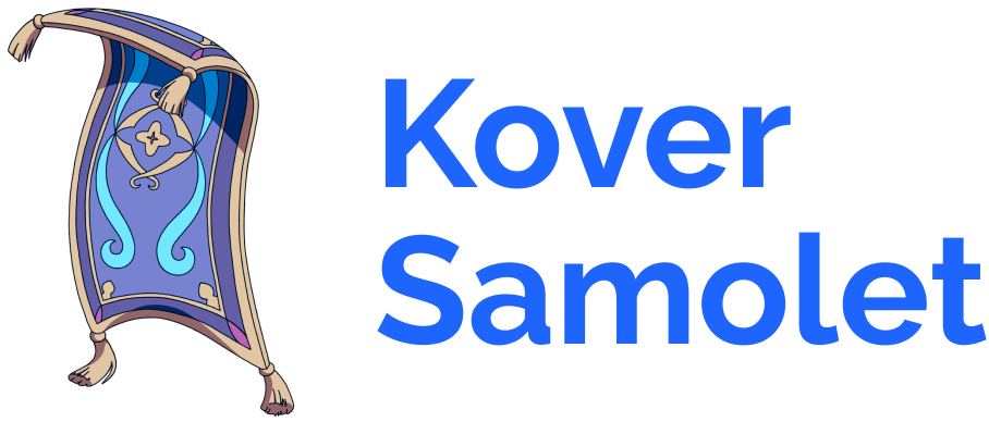 Ковер самолет
