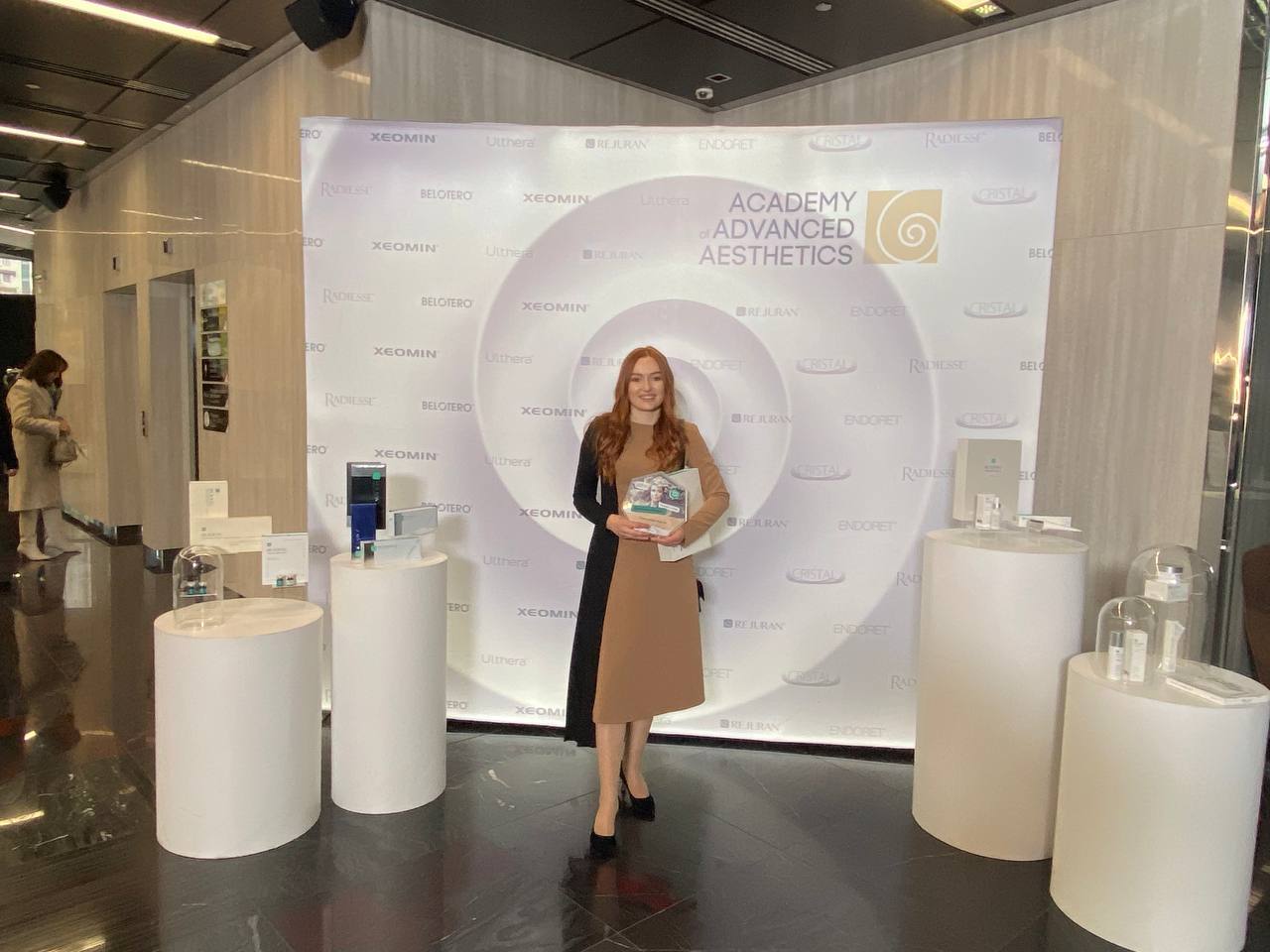 Професійна подія Academy of Advanced Aesthetics