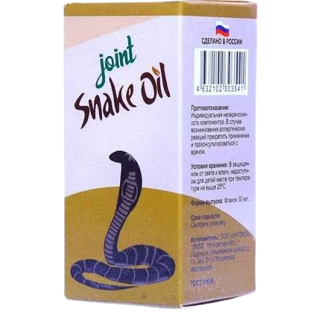 Snake Oil маҳсулоти