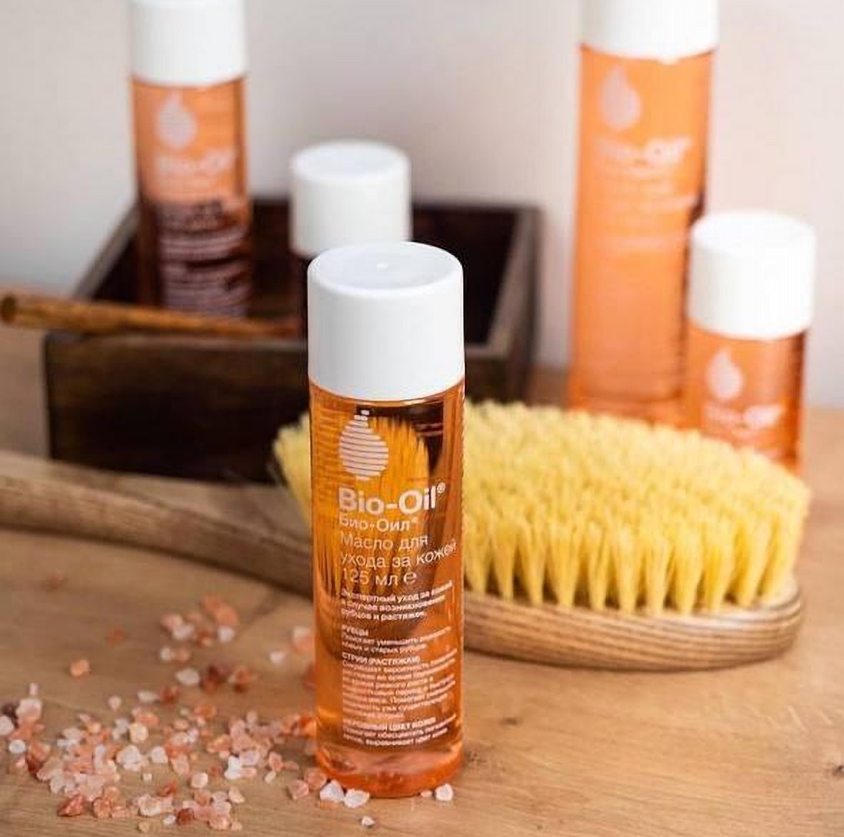 Bio-Oil